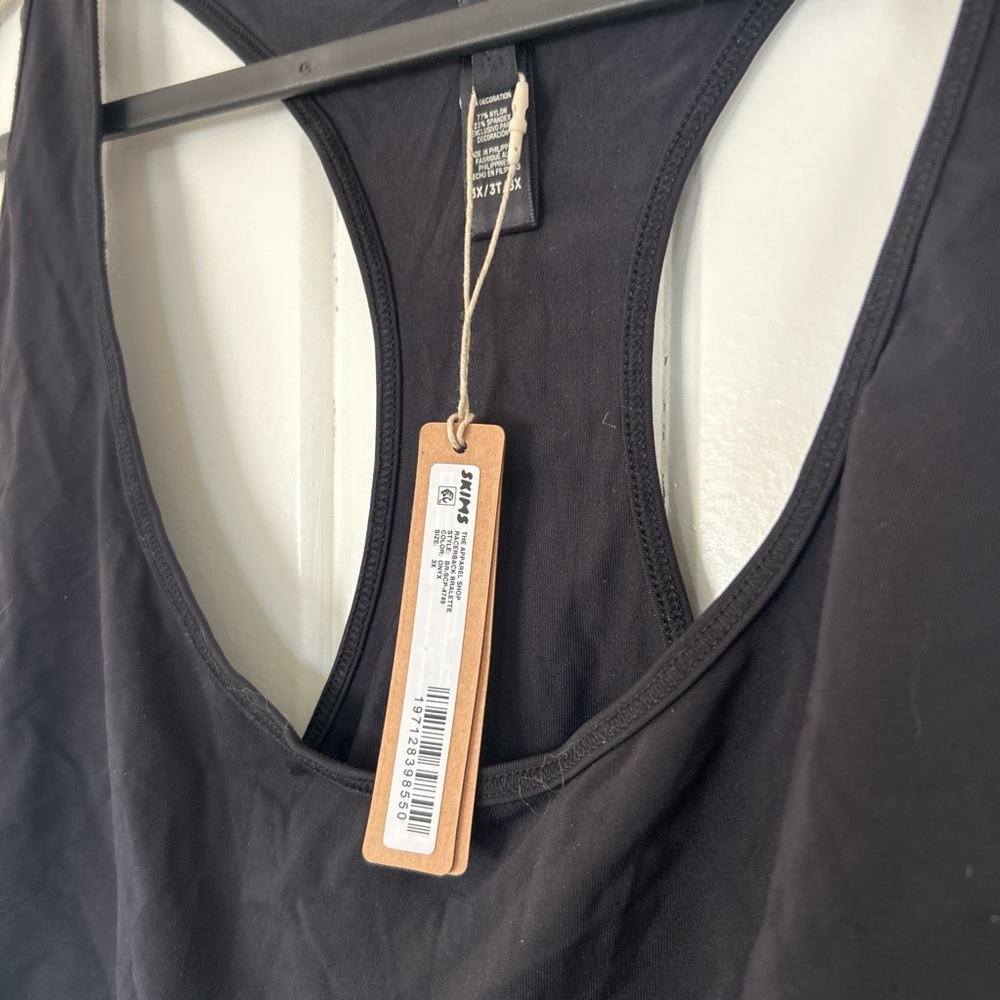 SKIMS Black Intimates Top